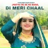 Tasleem Khan Pahat, Mewati Gaane