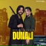 Anup Adhana, Nonu Rana
