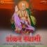 JAI Shingh Rajpurohit