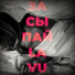Lavu