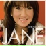Jane McDonald