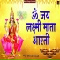 Bhimesh Dwivedi