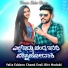 Parasu Kolur Singer