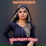 Talim Sayyed Official