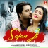 Ankit Sinha, Shruti Sinha