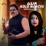 Anwaar Ali Khan Baloch
