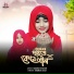 Sakirun khatun