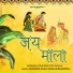 Ruhaan Bhardwaj, Karishma Shah