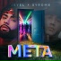 Jeyel, Syrome, Anthony Campbell