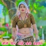 Neeraj Gurjar feat. Bhura Gurjar