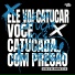 Dj Erik Jp, Mc johnatan Zs, Mc BD