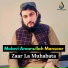 Molavi Amanullah Mansoor