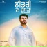 Preet Sandhu