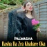 Palwasha