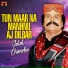 Jalal Chandio