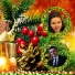 ALEXANDRA VERES, FLORIN BREJE