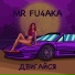 Mr fu4aka