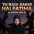 Hania Malik