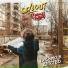 Sellout feat. Толя Царёв