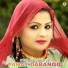 Star Irfan Pahat