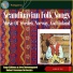 deepmp3-ru-arne-dorumsgaard-gladjens-blomster