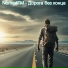 NomadFM