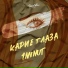mp3dar.com