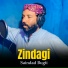 Saindad Bugti