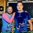 Hichem Smati, Cheb Badro