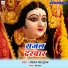 Makhan Bharadwaj