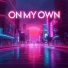 QWAY-LO