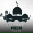 Asim Ali