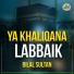 Bilal Sultan