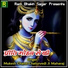 Mukesh Chand Chaturvedi Ji Maharaj