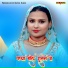 Chanchal singer
