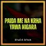 Khalid Aftab
