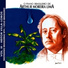 Arthur Moreira Lima