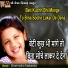 Sharmistha Makwana