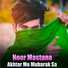Noor Mastana