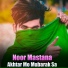 Noor Mastana