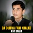 Asif Kakar