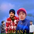 Ajay Talan feat. Rahul Talan, Shalu Nadar