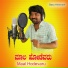 Basu Hiremath