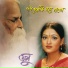 Topu