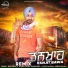 Ranjit Bawa