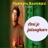 Parnava Banerjee