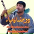 Feroz Kondozi