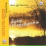 Chitra, S. P. Balasubramaniam