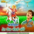 Vanita Barot, Rajdeep Barot