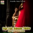 Deepchand Akela